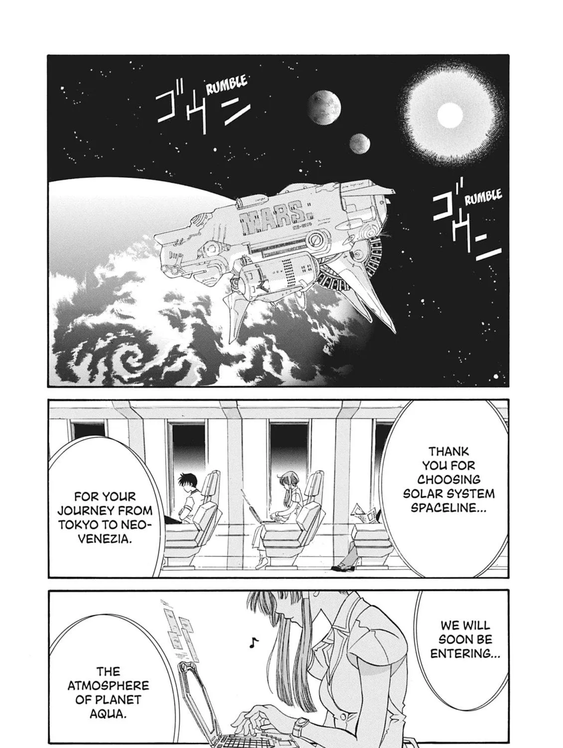 Read Aria chapter 1 image 4 on Lezhin