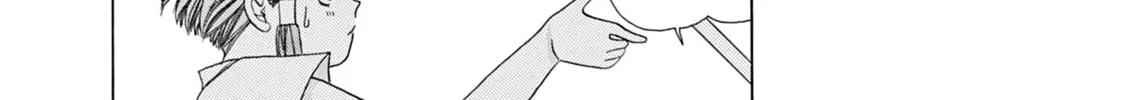Read Aria chapter 1 image 43 on Lezhin