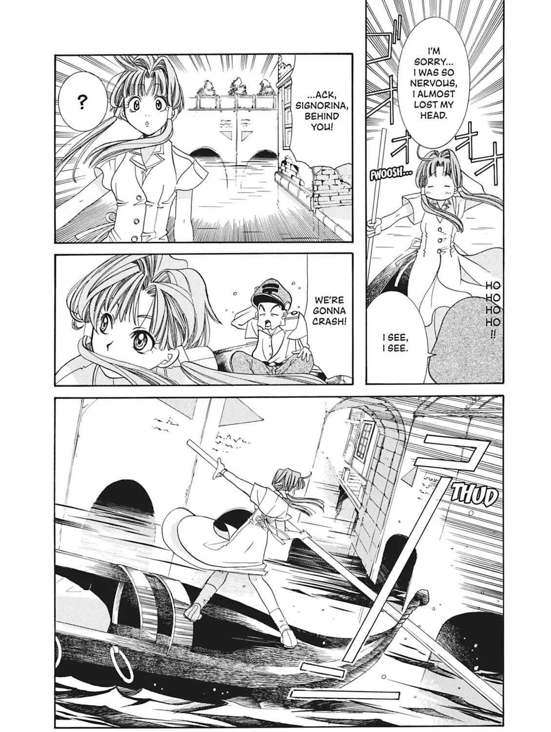 Read Aria chapter 1 image 46 on Lezhin