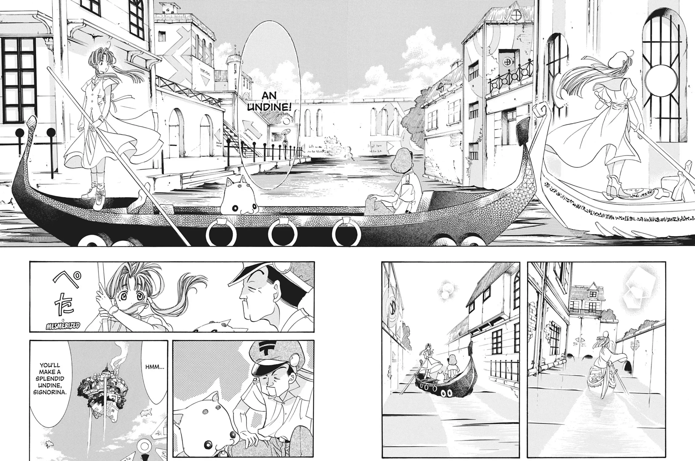 Read Aria chapter 1 image 50 on Lezhin