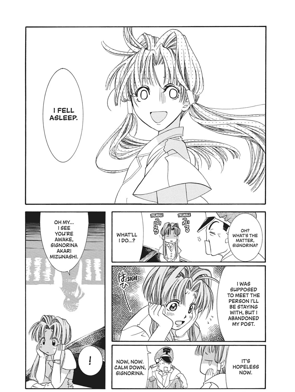 Read Aria chapter 1 image 60 on Lezhin