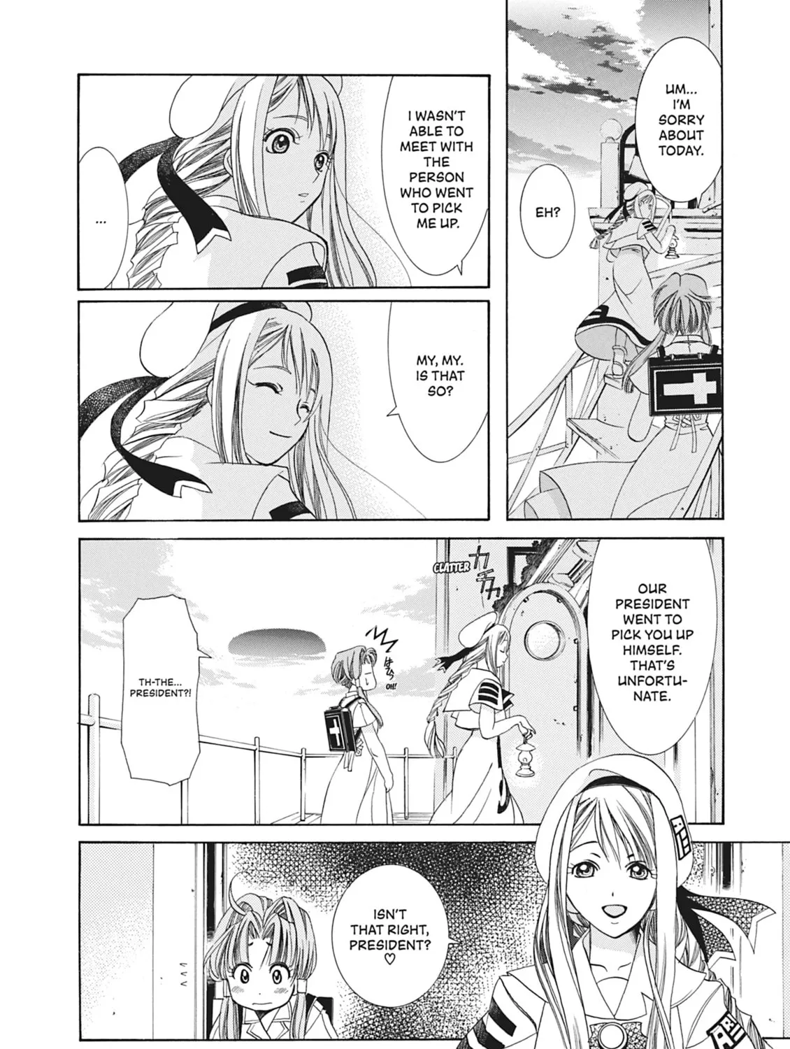 Read Aria chapter 1 image 66 on Lezhin