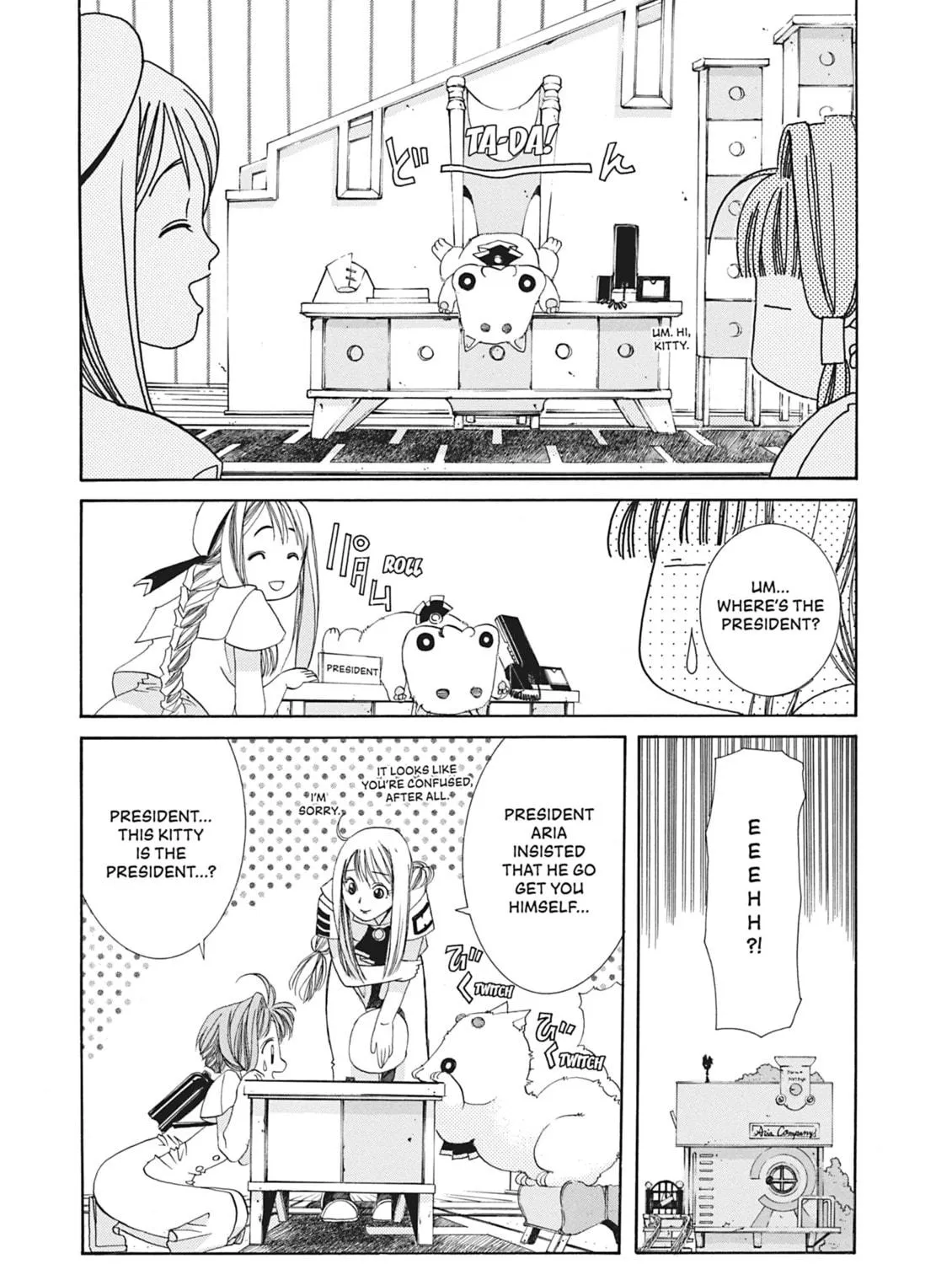 Read Aria chapter 1 image 68 on Lezhin