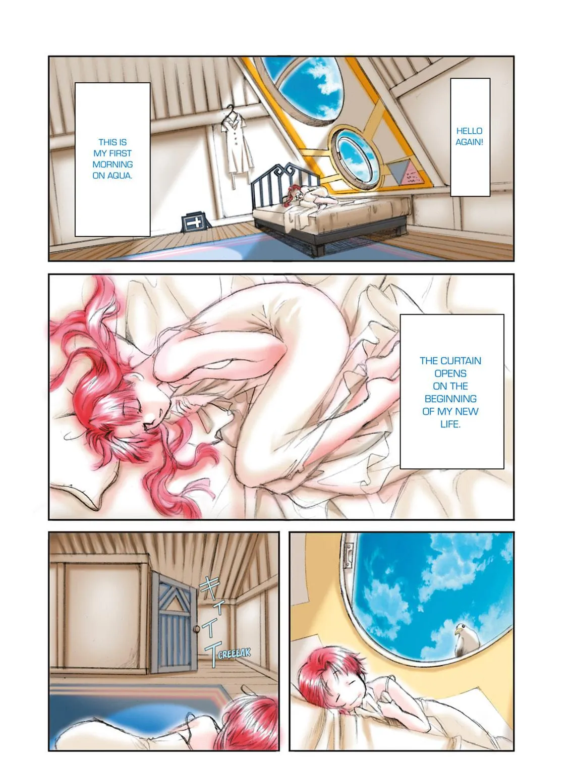 Read Aria chapter 1 image 76 on Lezhin