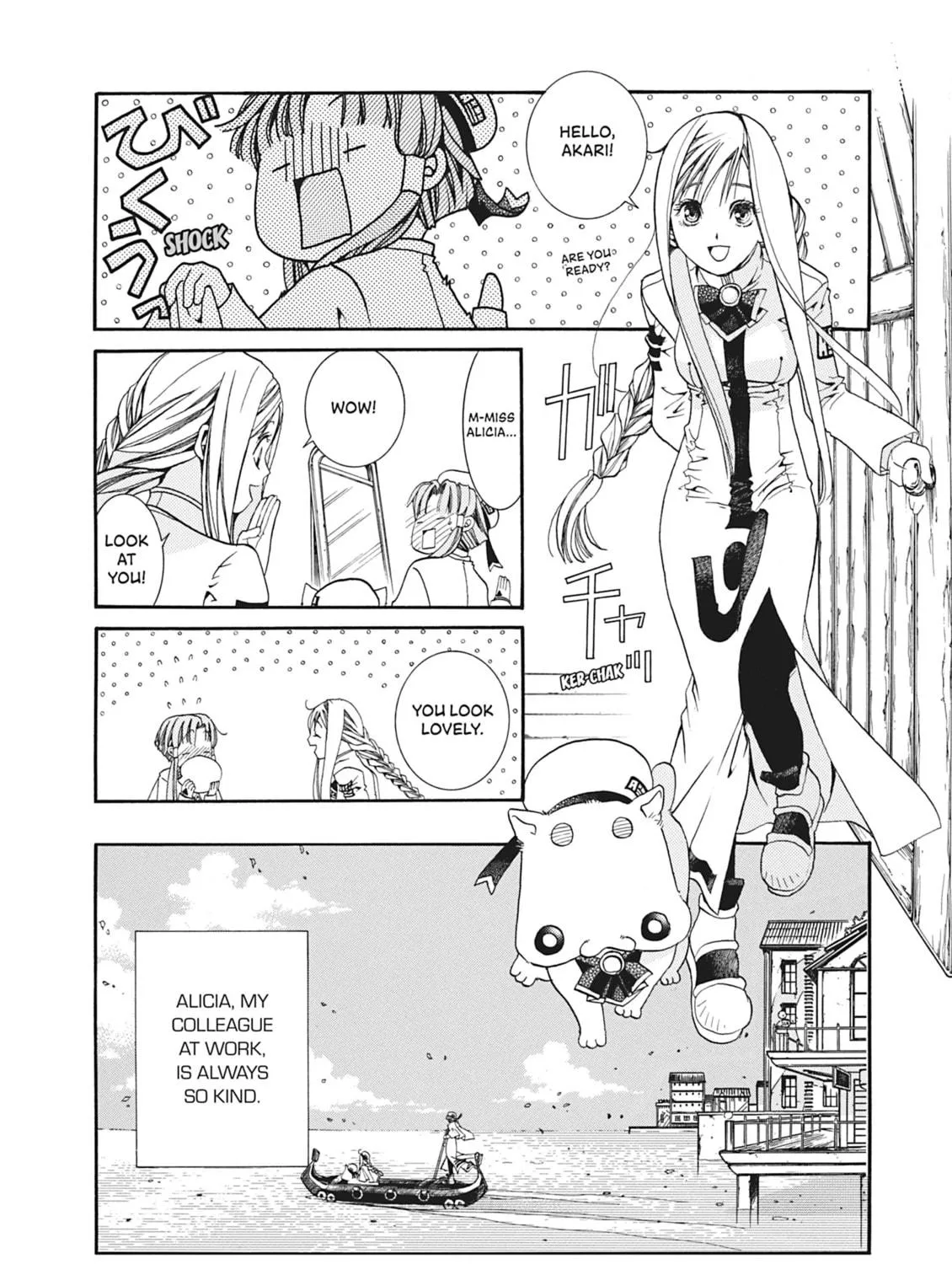 Read Aria chapter 10 image 10 on Lezhin