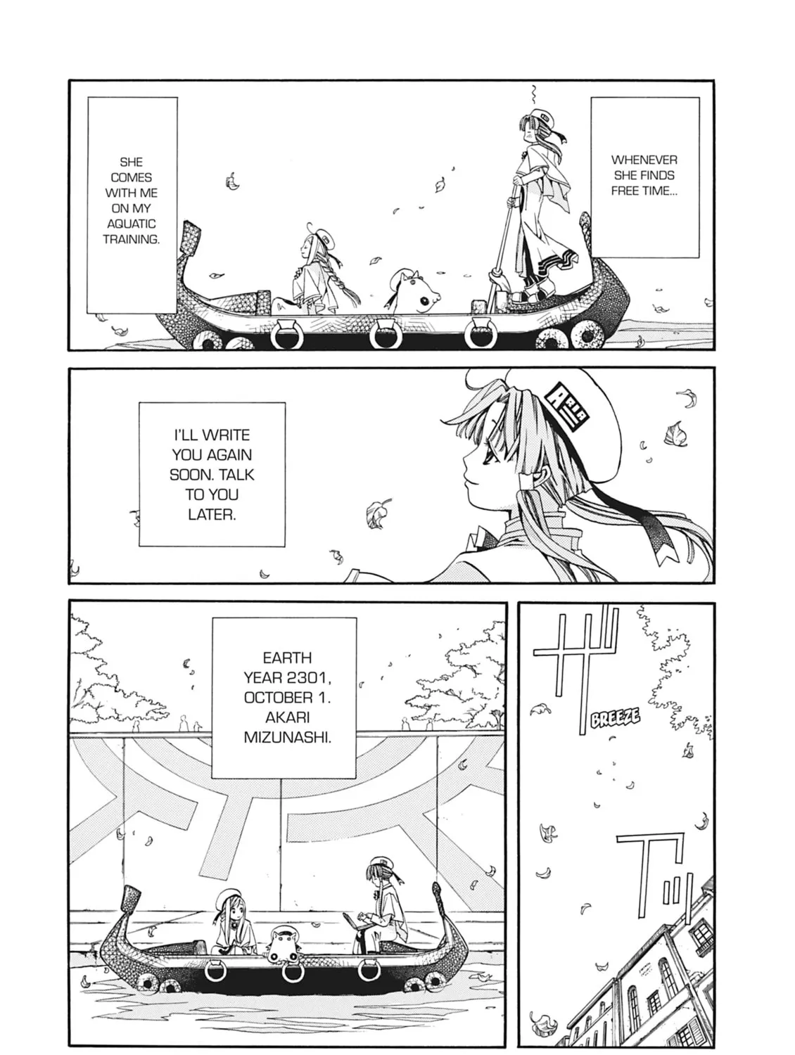 Read Aria chapter 10 image 12 on Lezhin