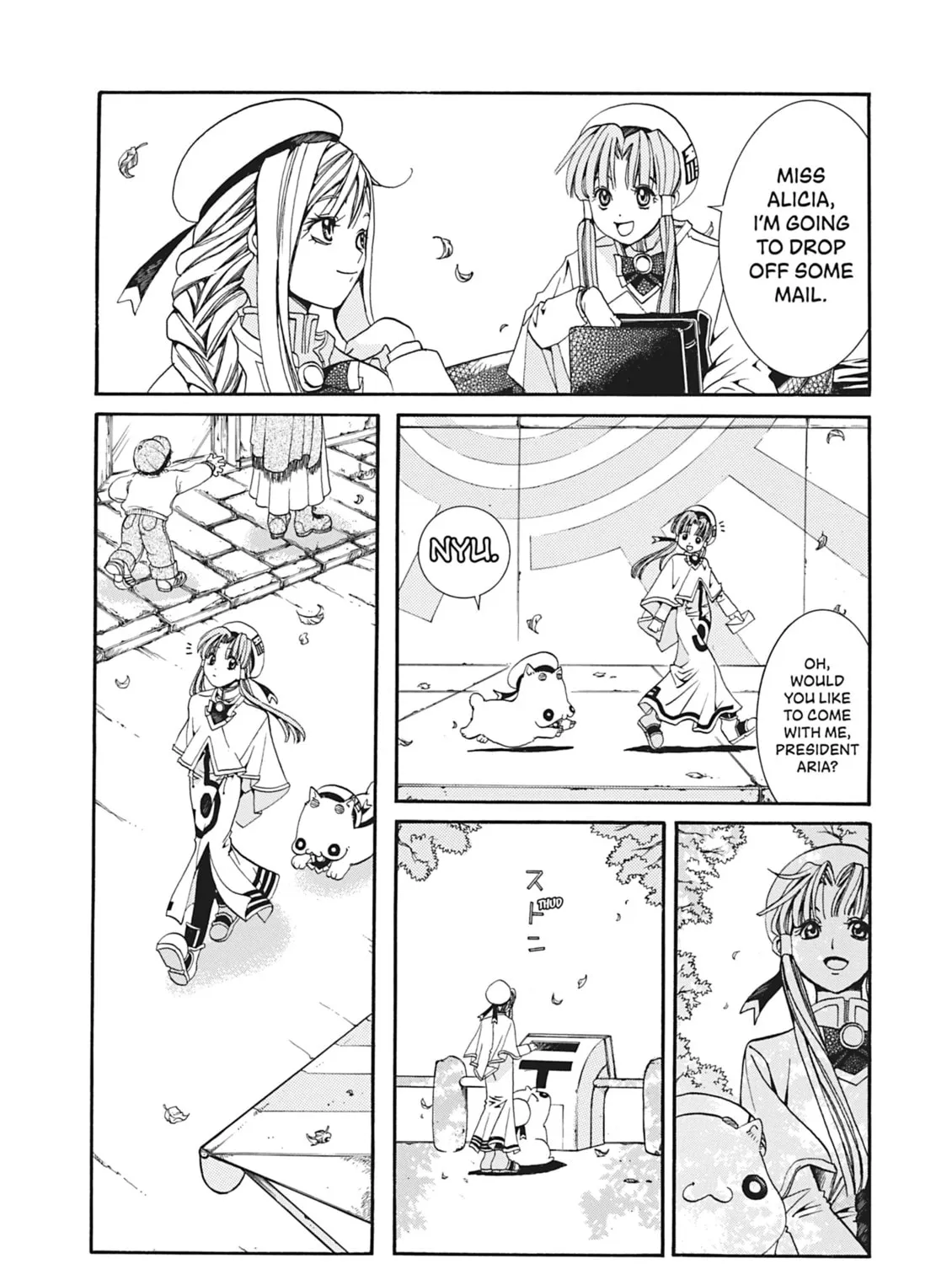 Read Aria chapter 10 image 14 on Lezhin