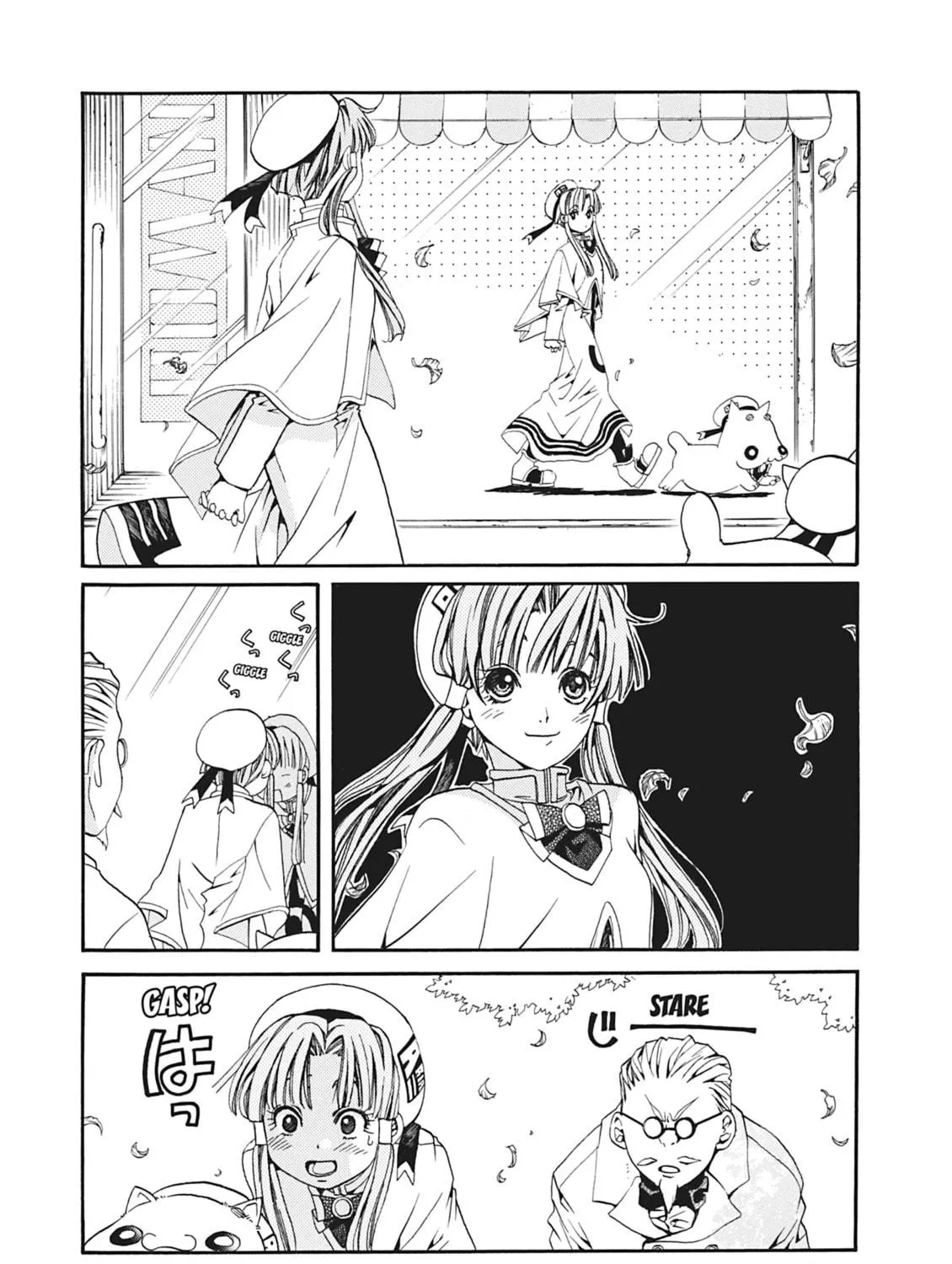 Read Aria chapter 10 image 16 on Lezhin