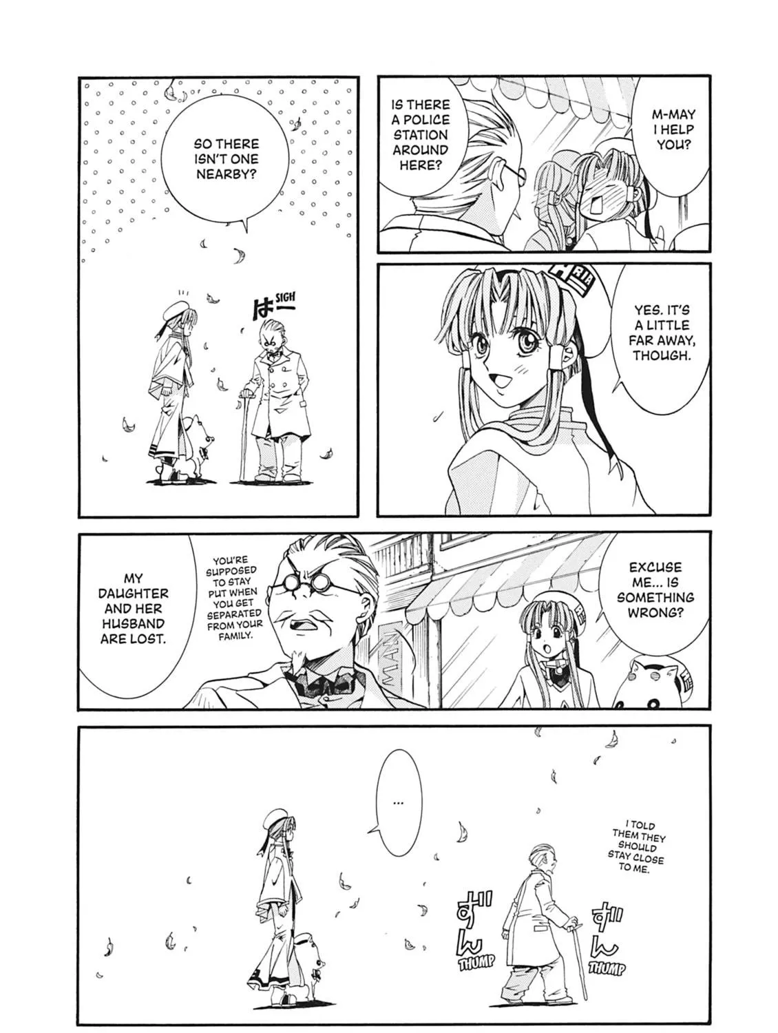 Read Aria chapter 10 image 18 on Lezhin