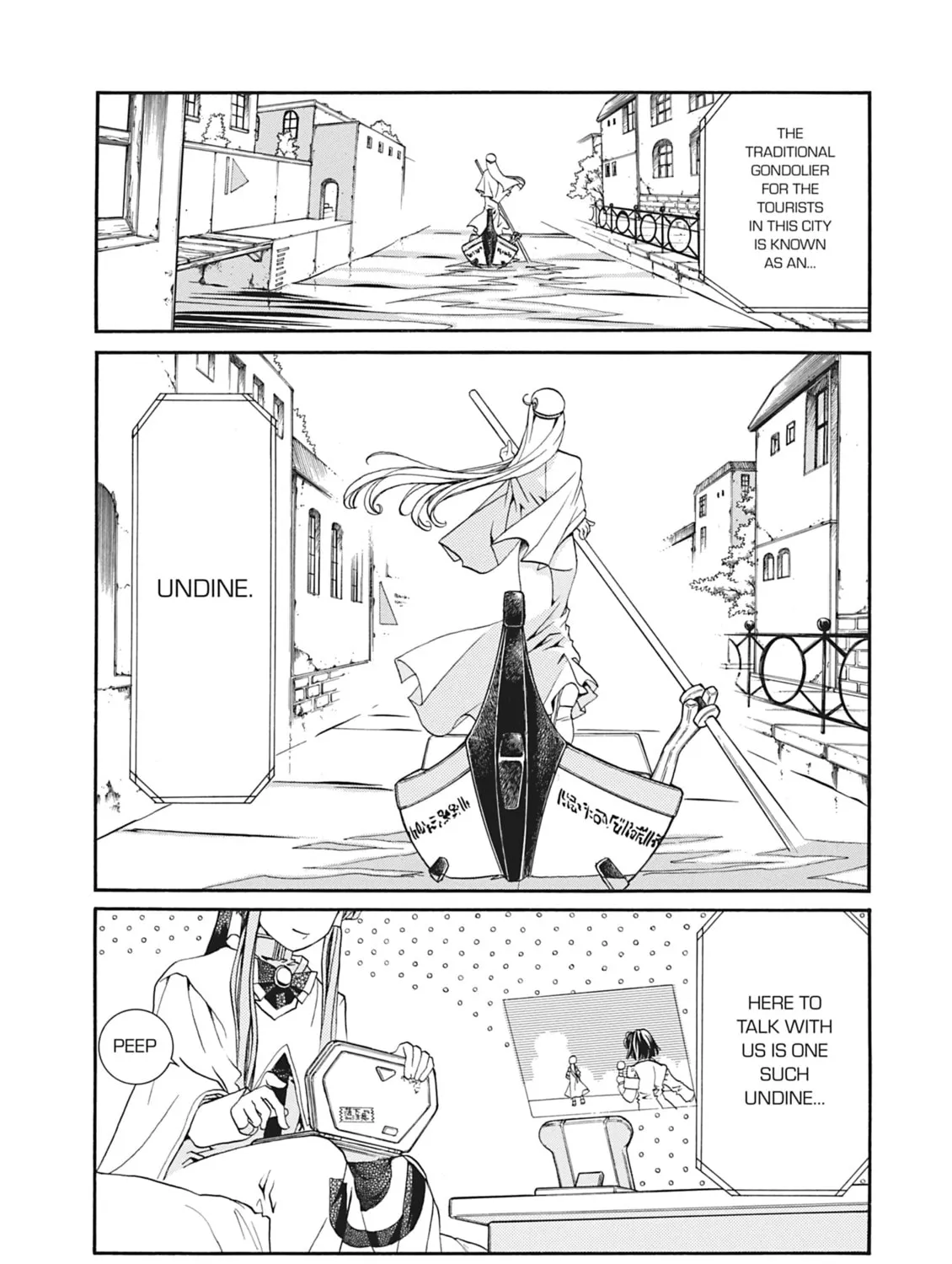 Read Aria chapter 10 image 2 on Lezhin