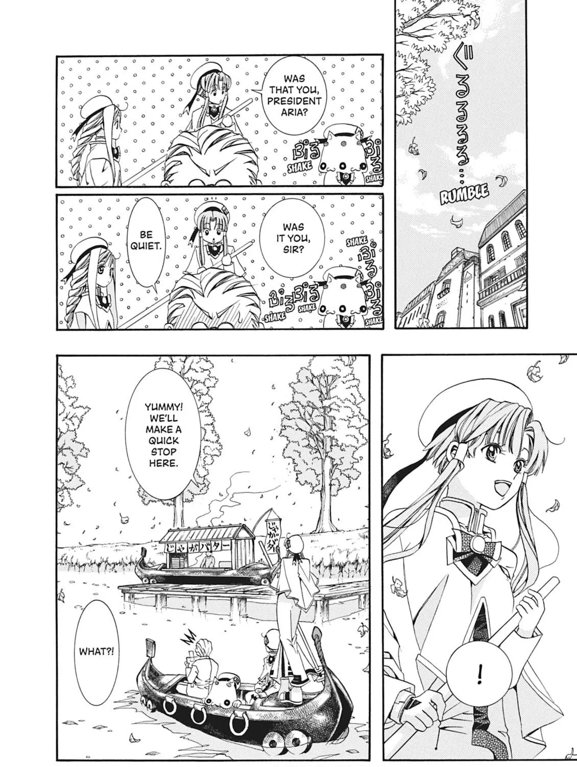 Read Aria chapter 10 image 38 on Lezhin