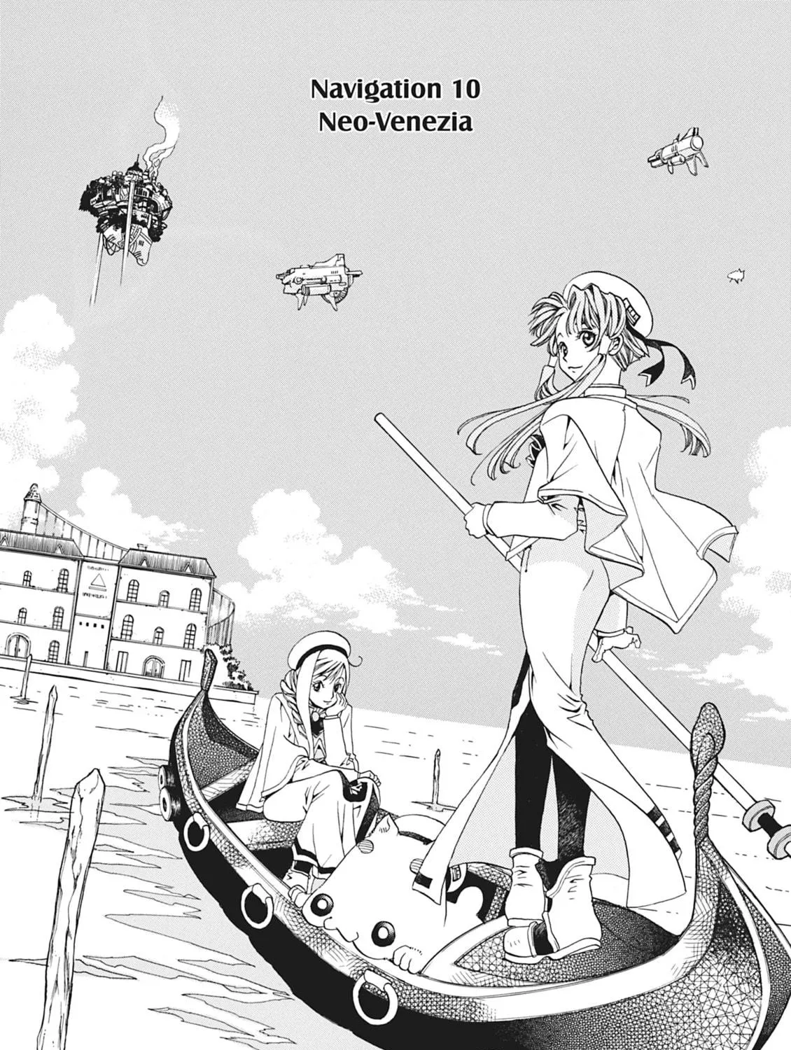 Read Aria chapter 10 image 4 on Lezhin