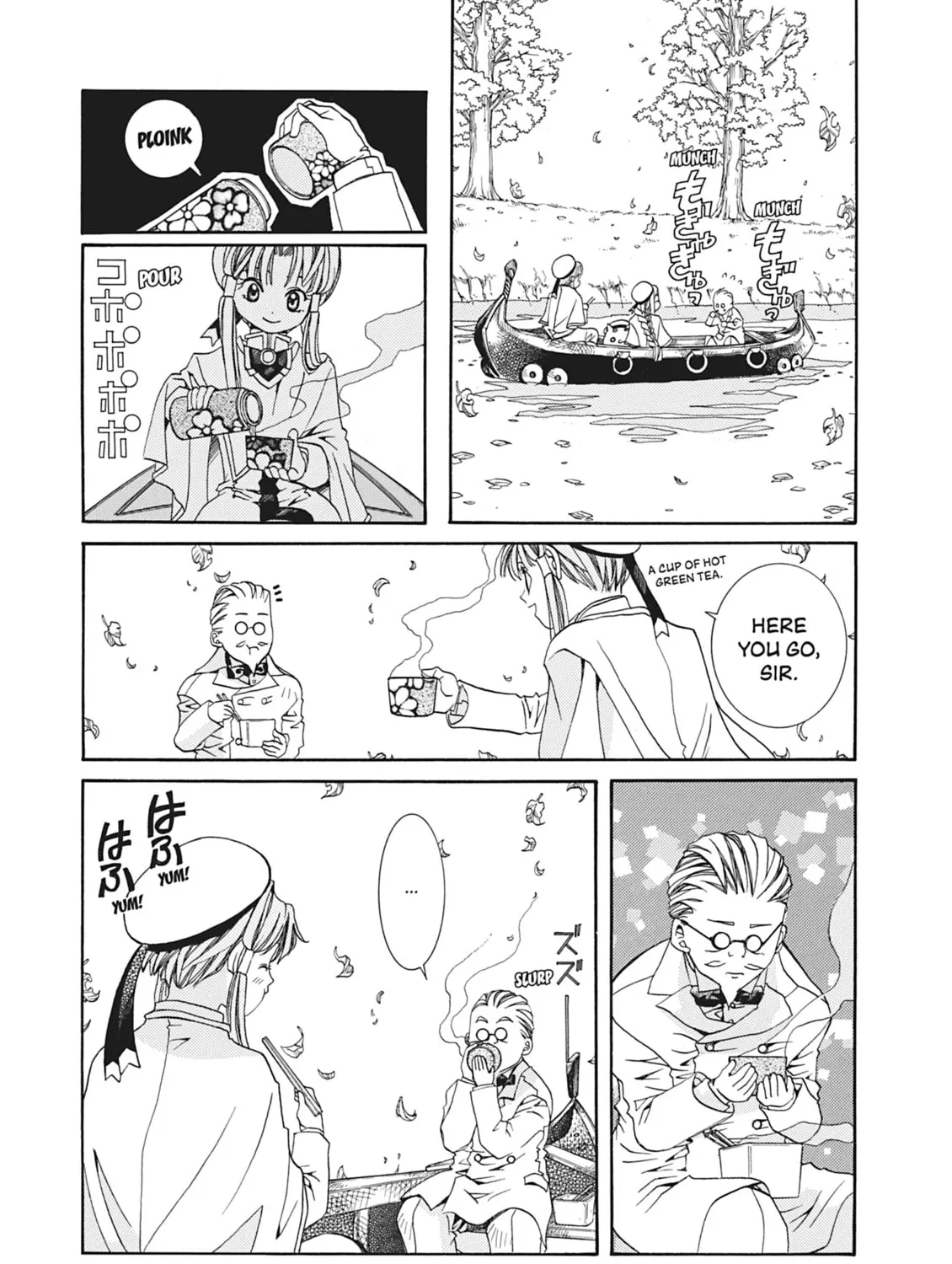 Read Aria chapter 10 image 44 on Lezhin