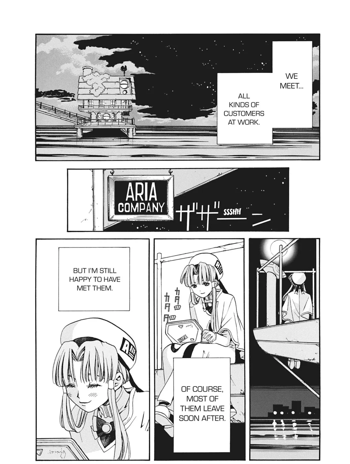 Read Aria chapter 10 image 62 on Lezhin