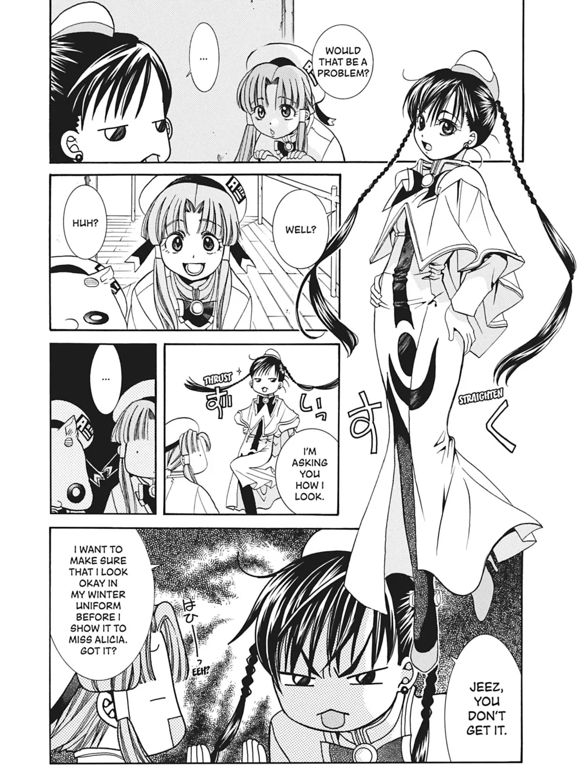 Read Aria chapter 11 image 12 on Lezhin