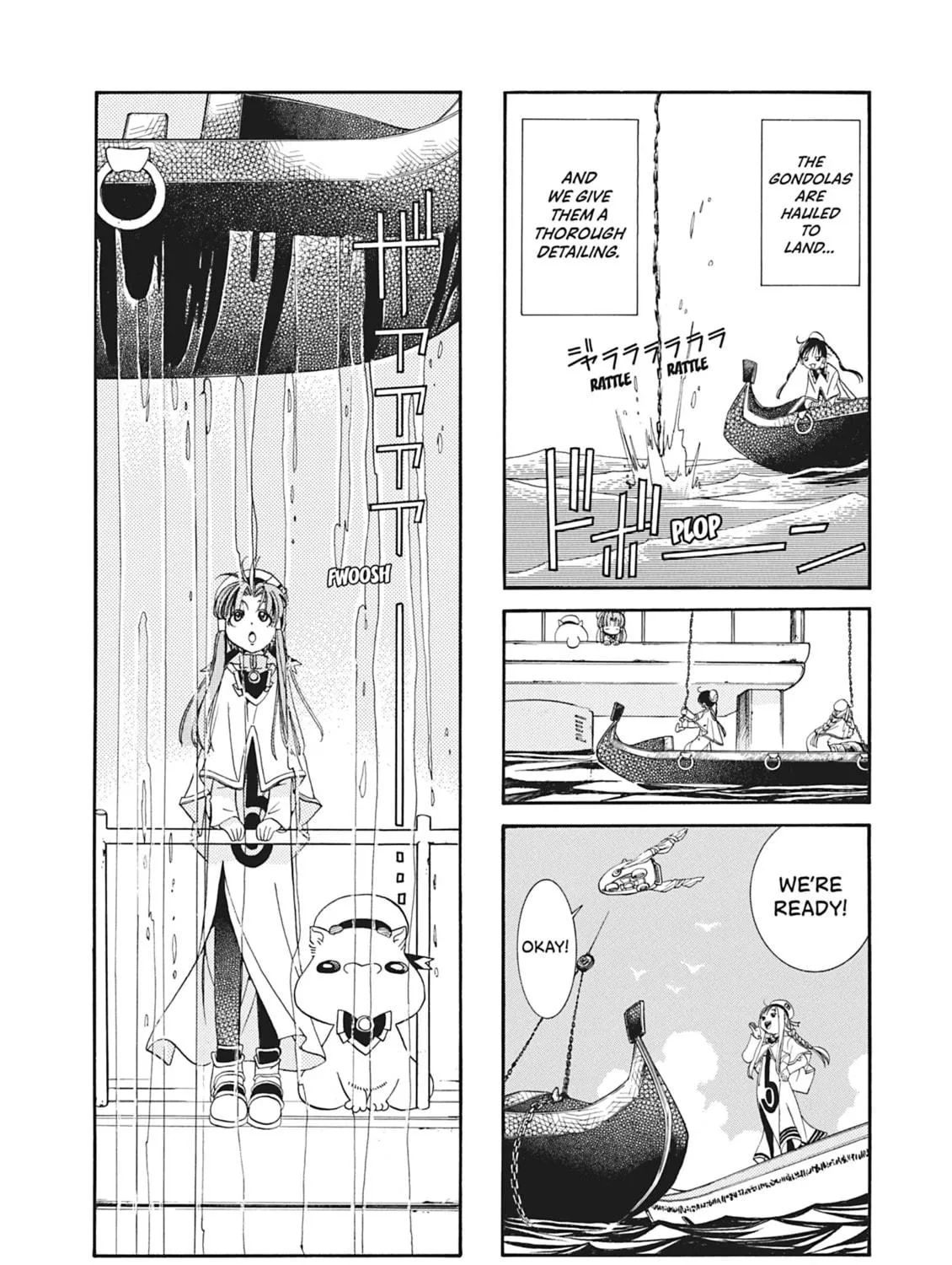 Read Aria chapter 11 image 18 on Lezhin