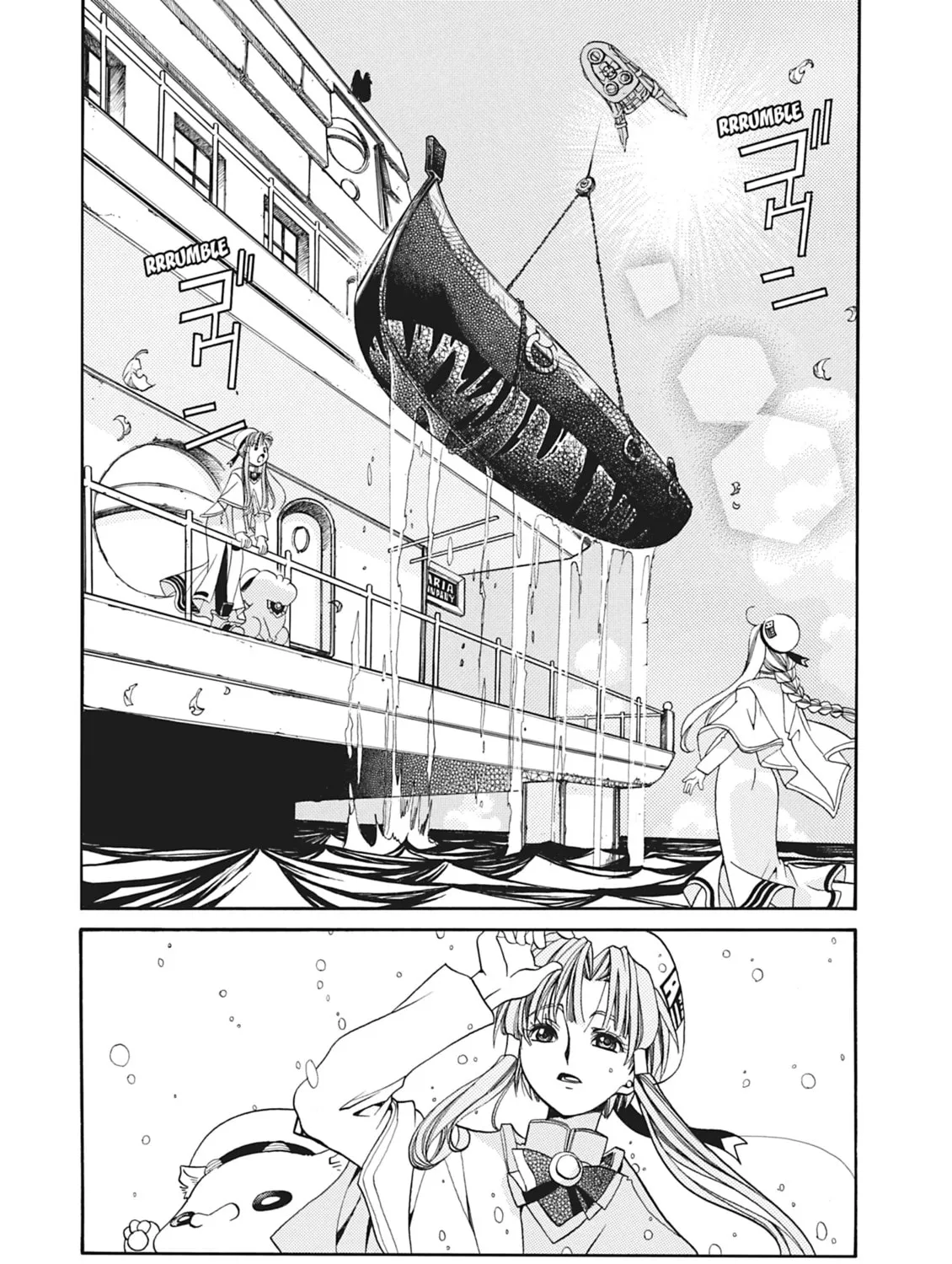 Read Aria chapter 11 image 20 on Lezhin