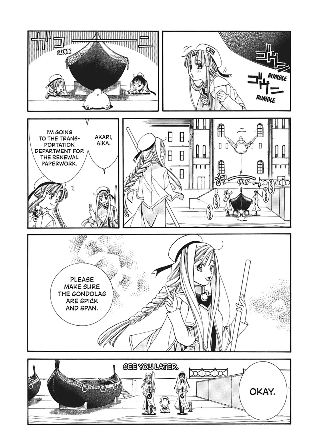 Read Aria chapter 11 image 24 on Lezhin