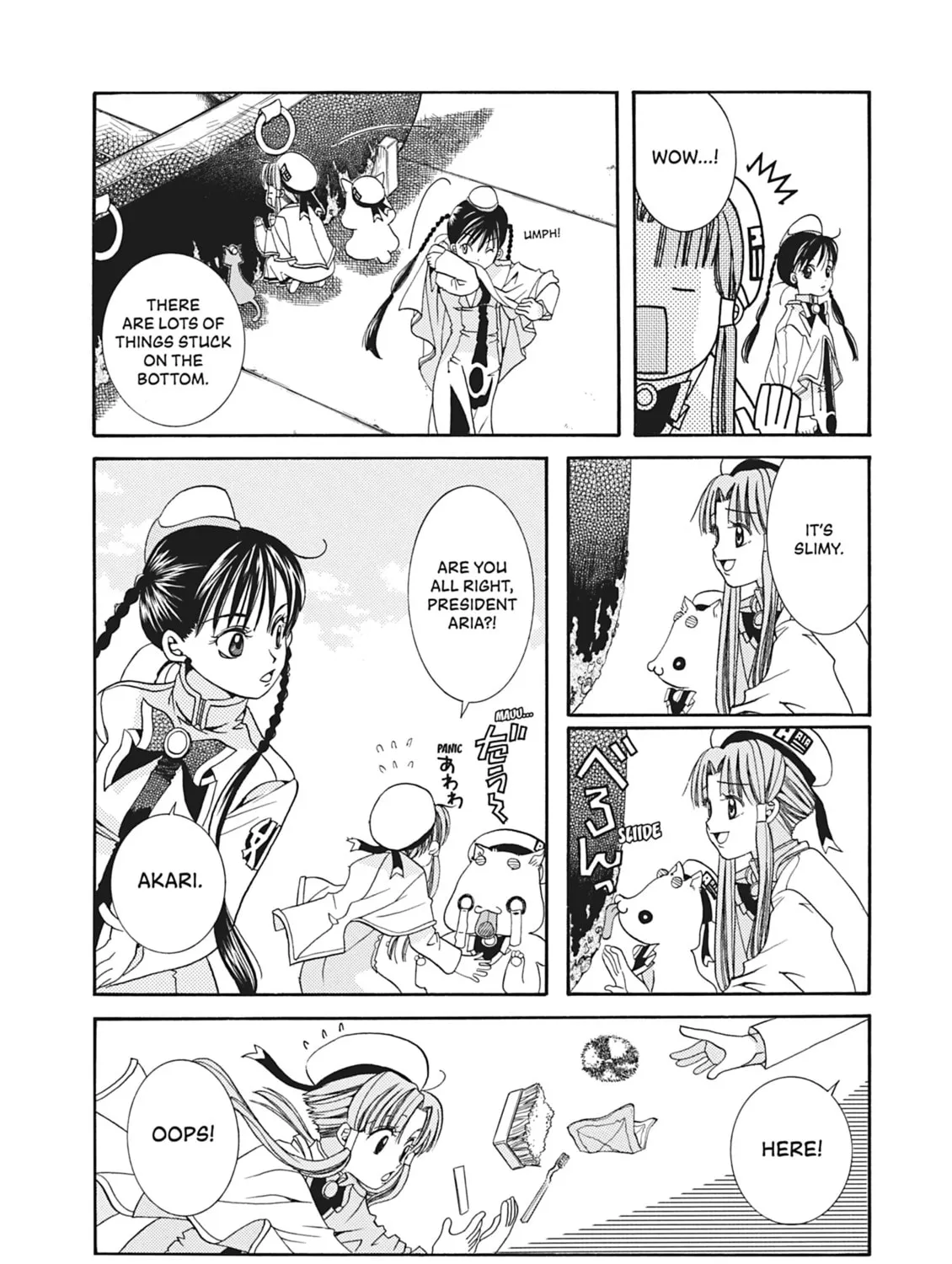 Read Aria chapter 11 image 26 on Lezhin