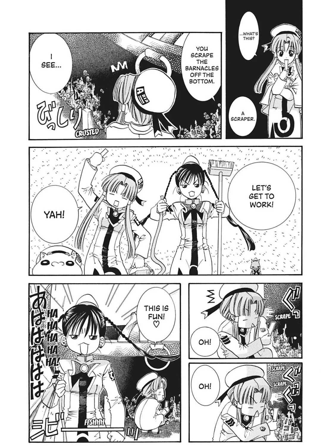 Read Aria chapter 11 image 28 on Lezhin