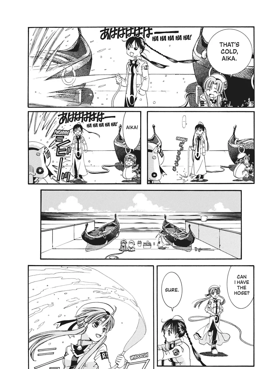 Read Aria chapter 11 image 30 on Lezhin