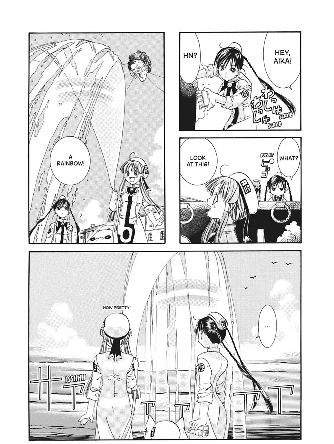 Read Aria chapter 11 image 32 on Lezhin