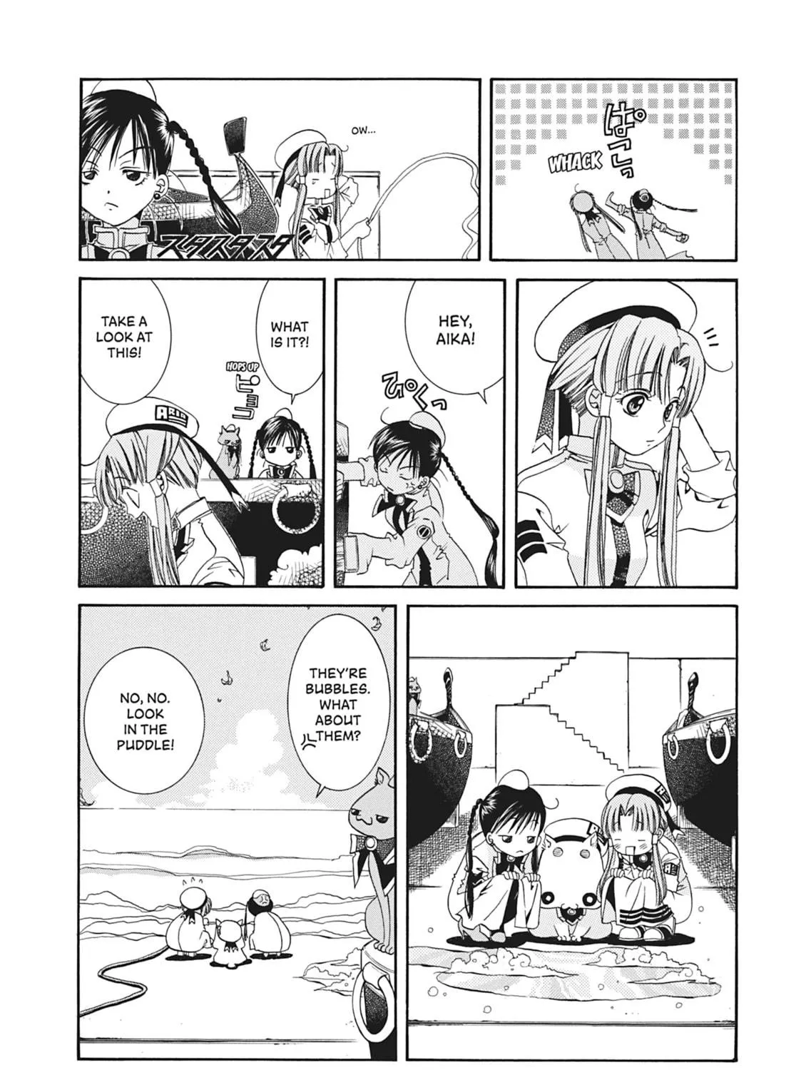 Read Aria chapter 11 image 34 on Lezhin