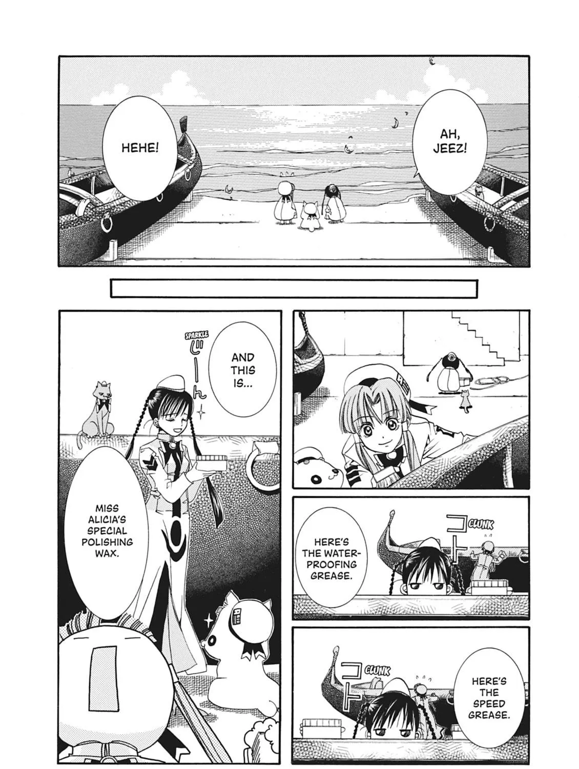 Read Aria chapter 11 image 38 on Lezhin