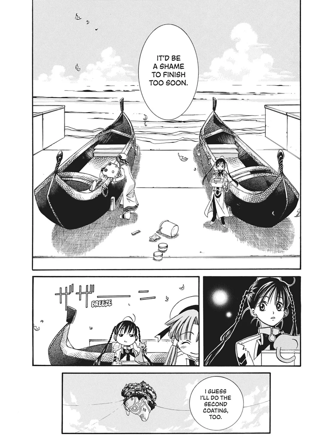 Read Aria chapter 11 image 42 on Lezhin