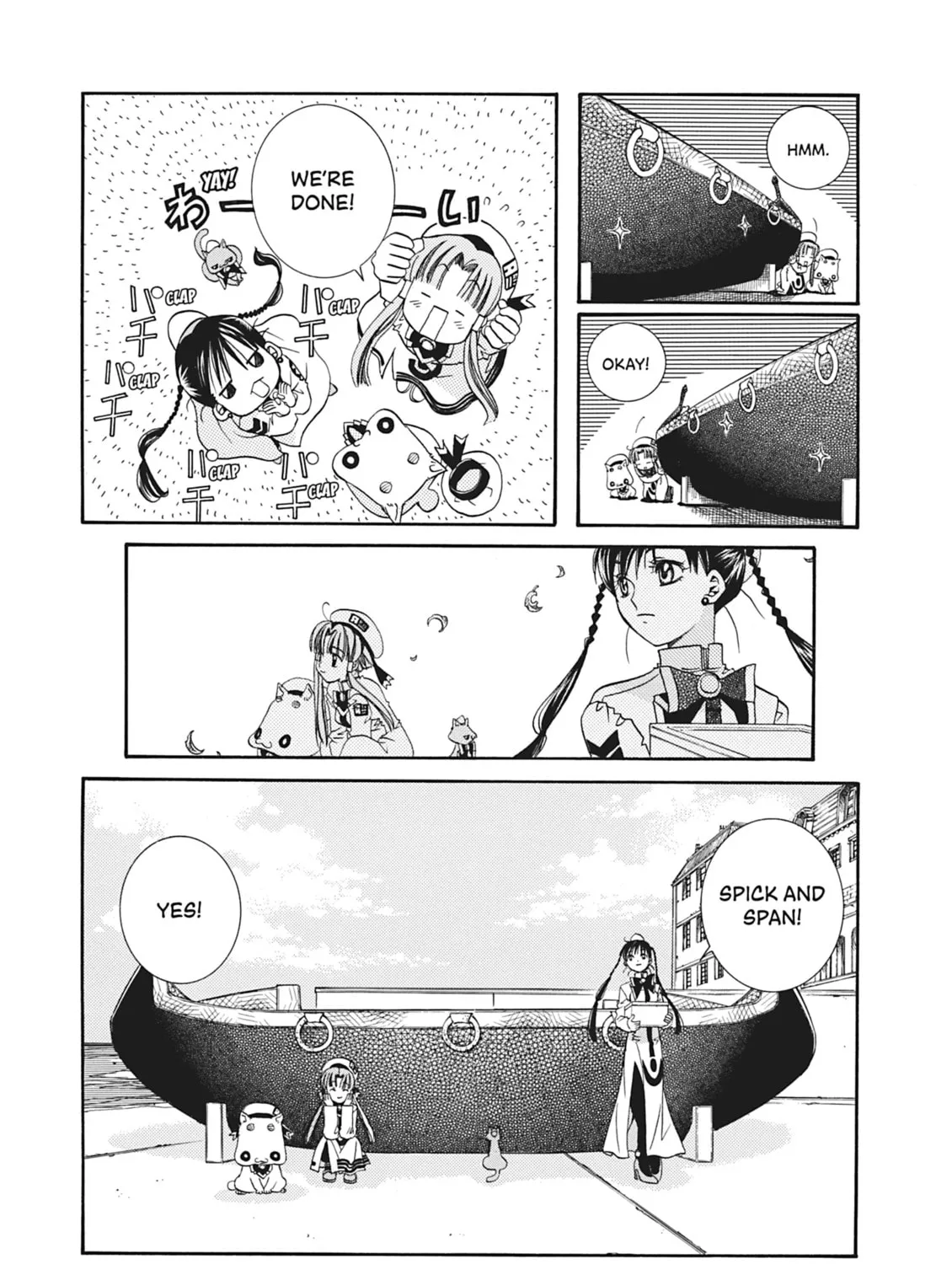 Read Aria chapter 11 image 44 on Lezhin