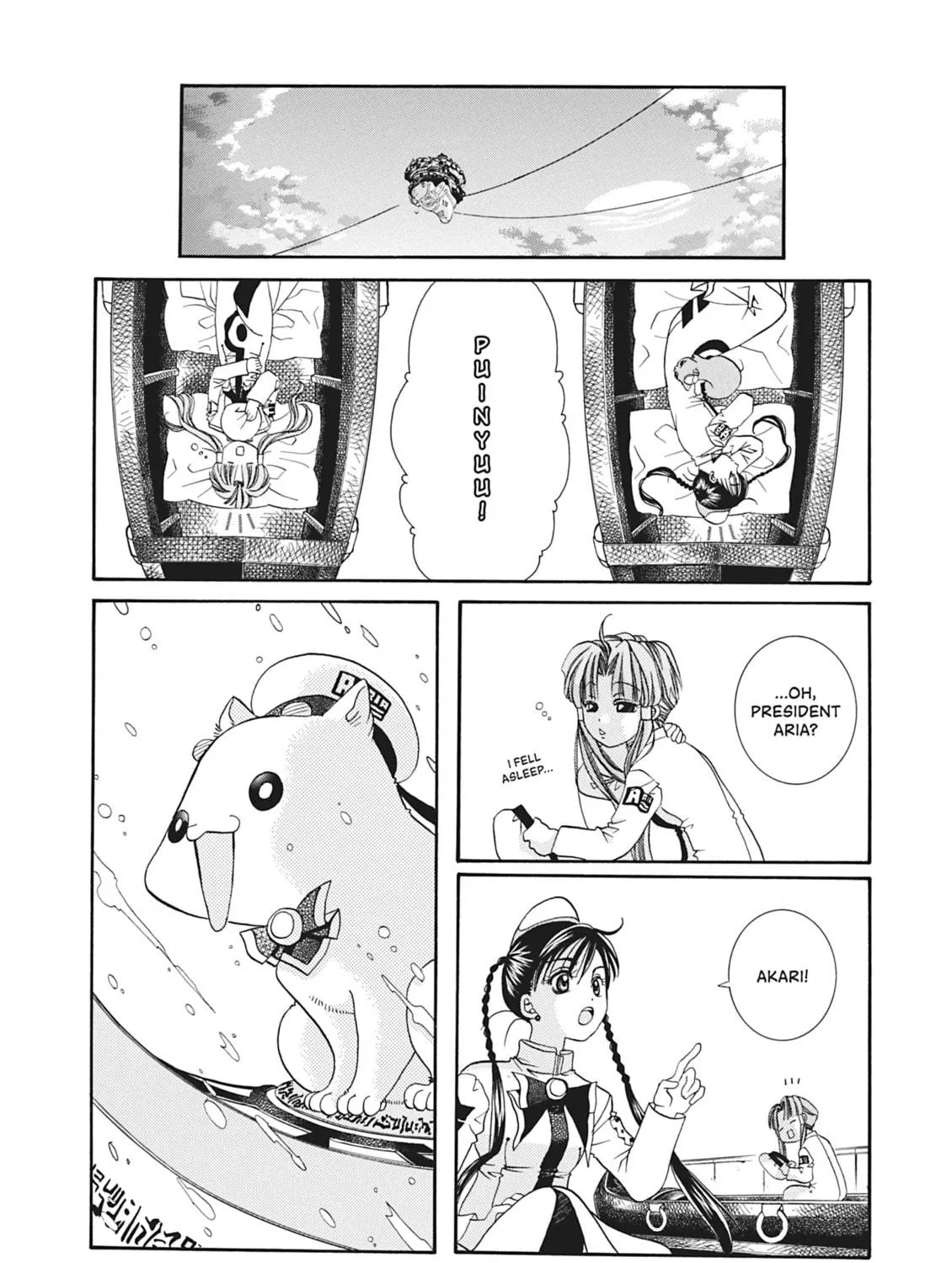Read Aria chapter 11 image 46 on Lezhin