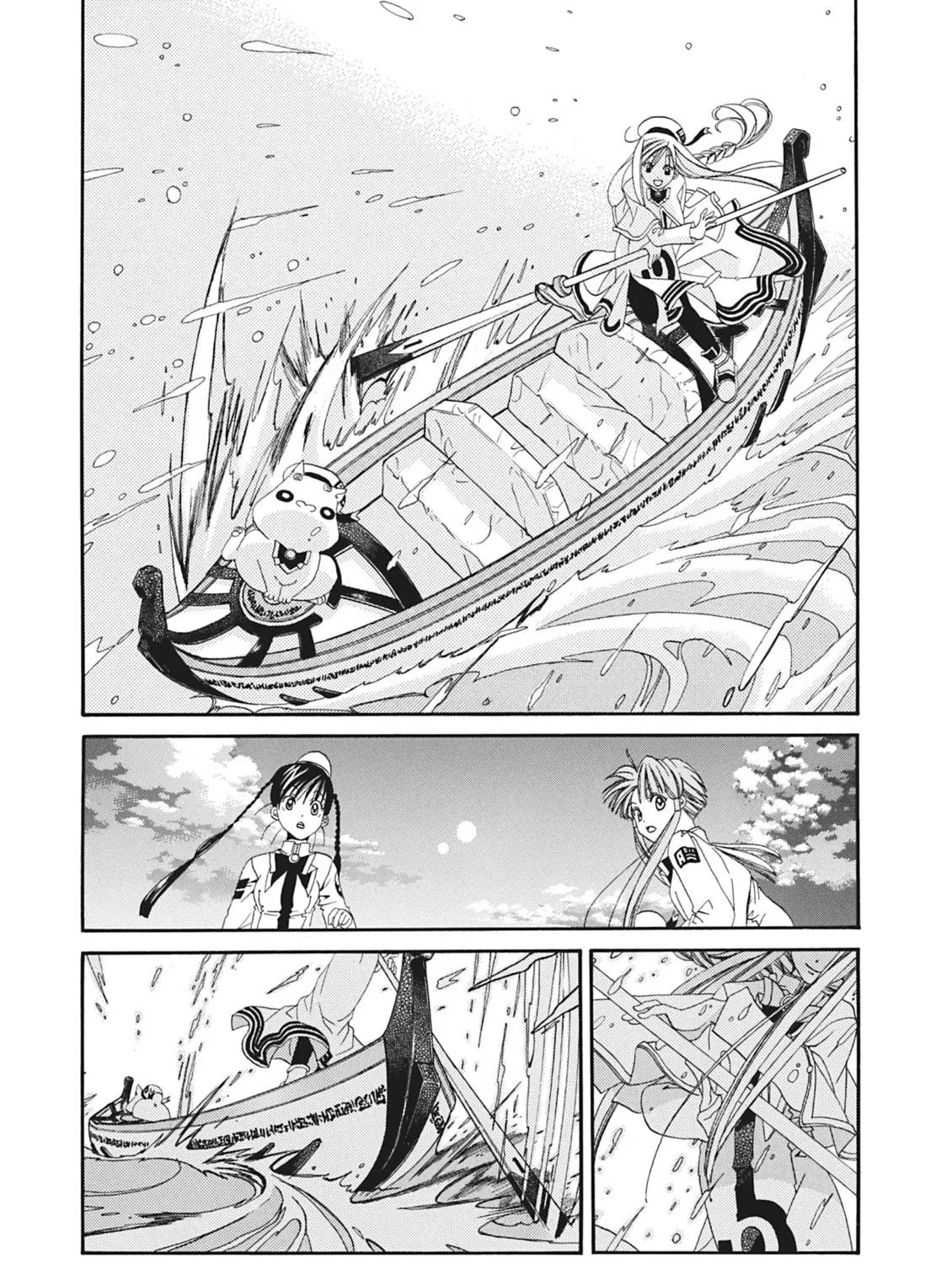 Read Aria chapter 11 image 48 on Lezhin