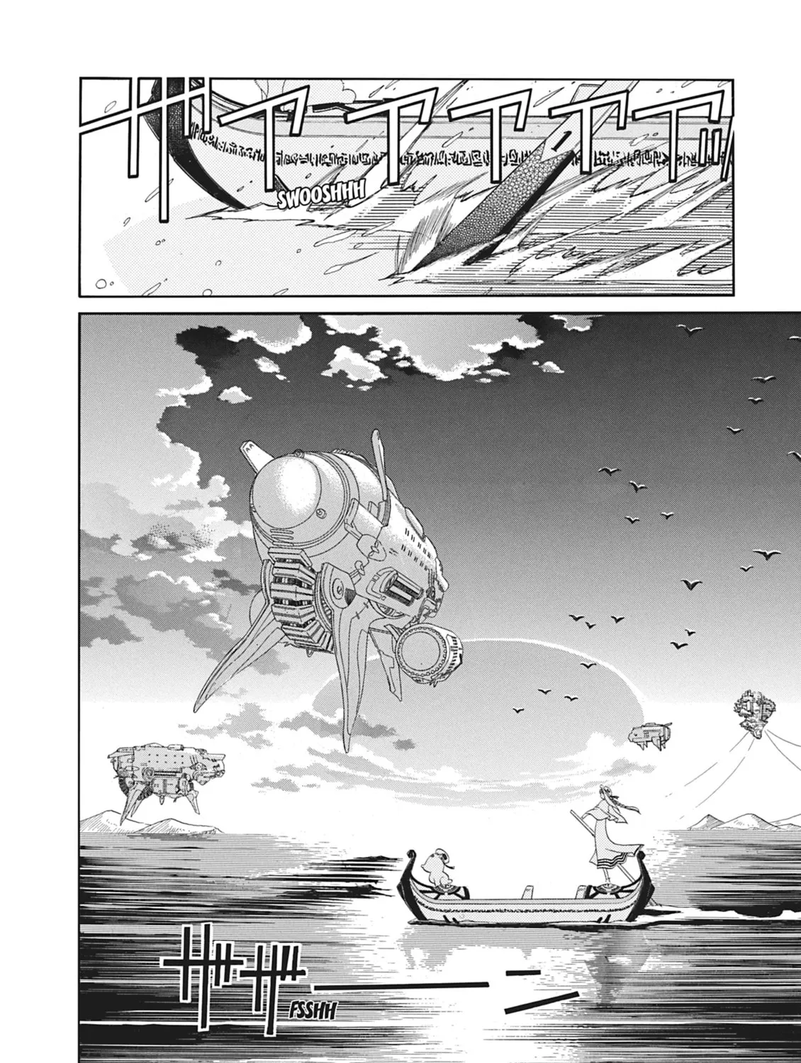 Read Aria chapter 11 image 50 on Lezhin