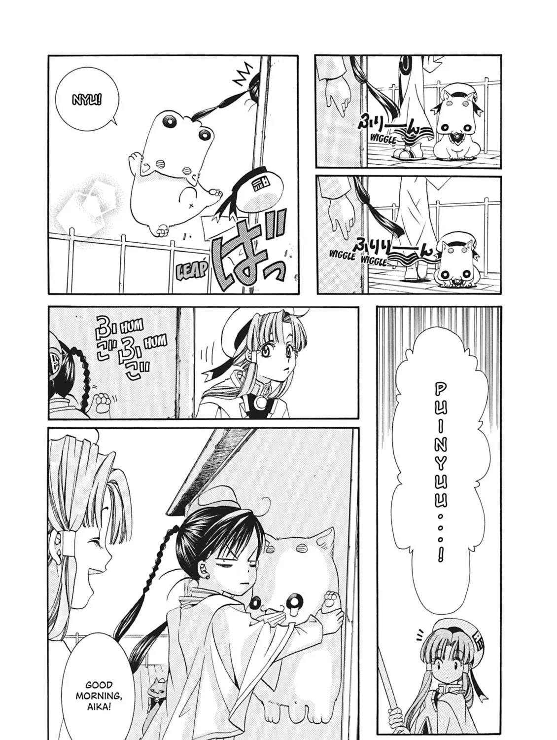 Read Aria chapter 11 image 8 on Lezhin
