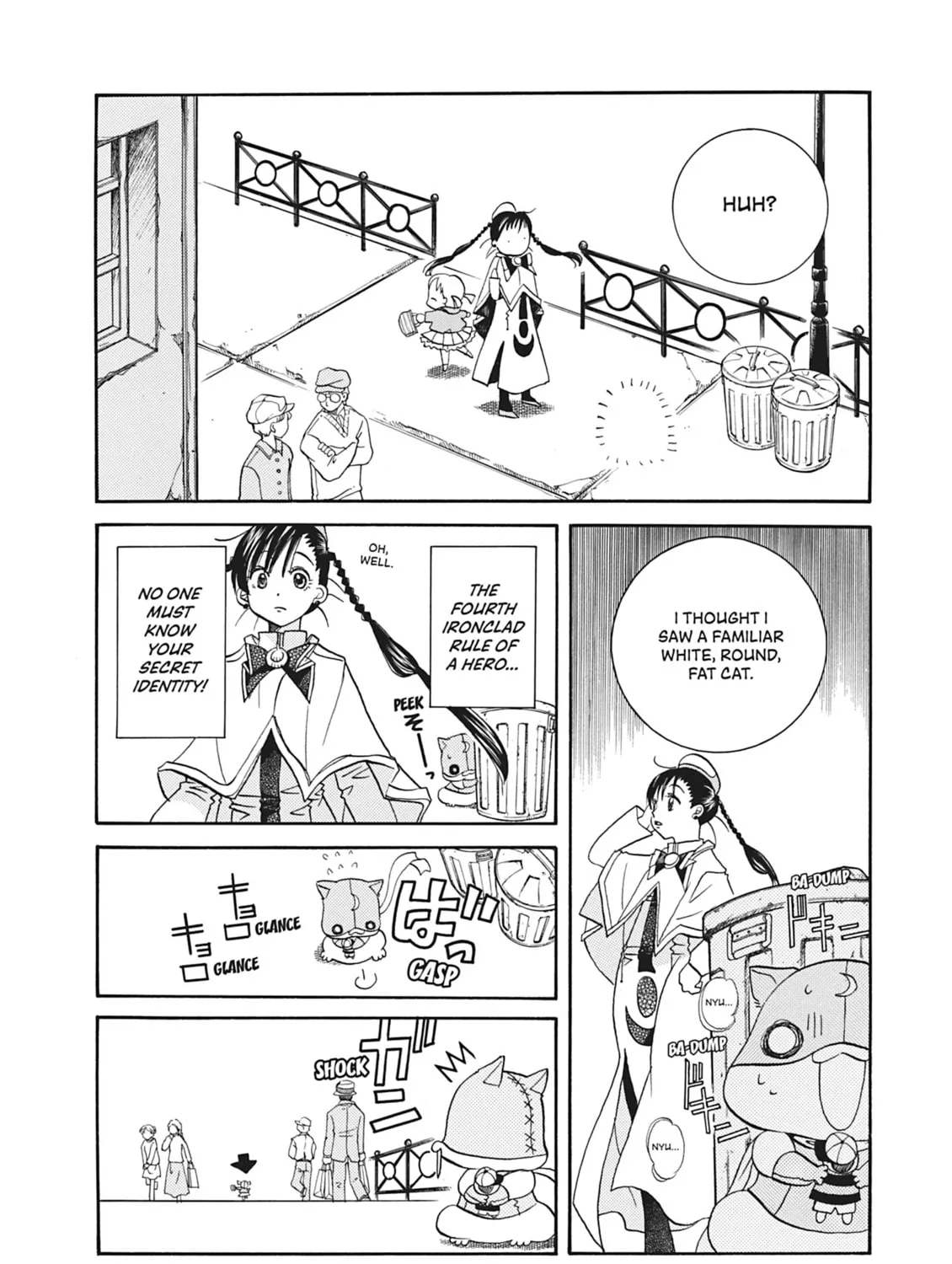 Read Aria chapter 12 image 14 on Lezhin