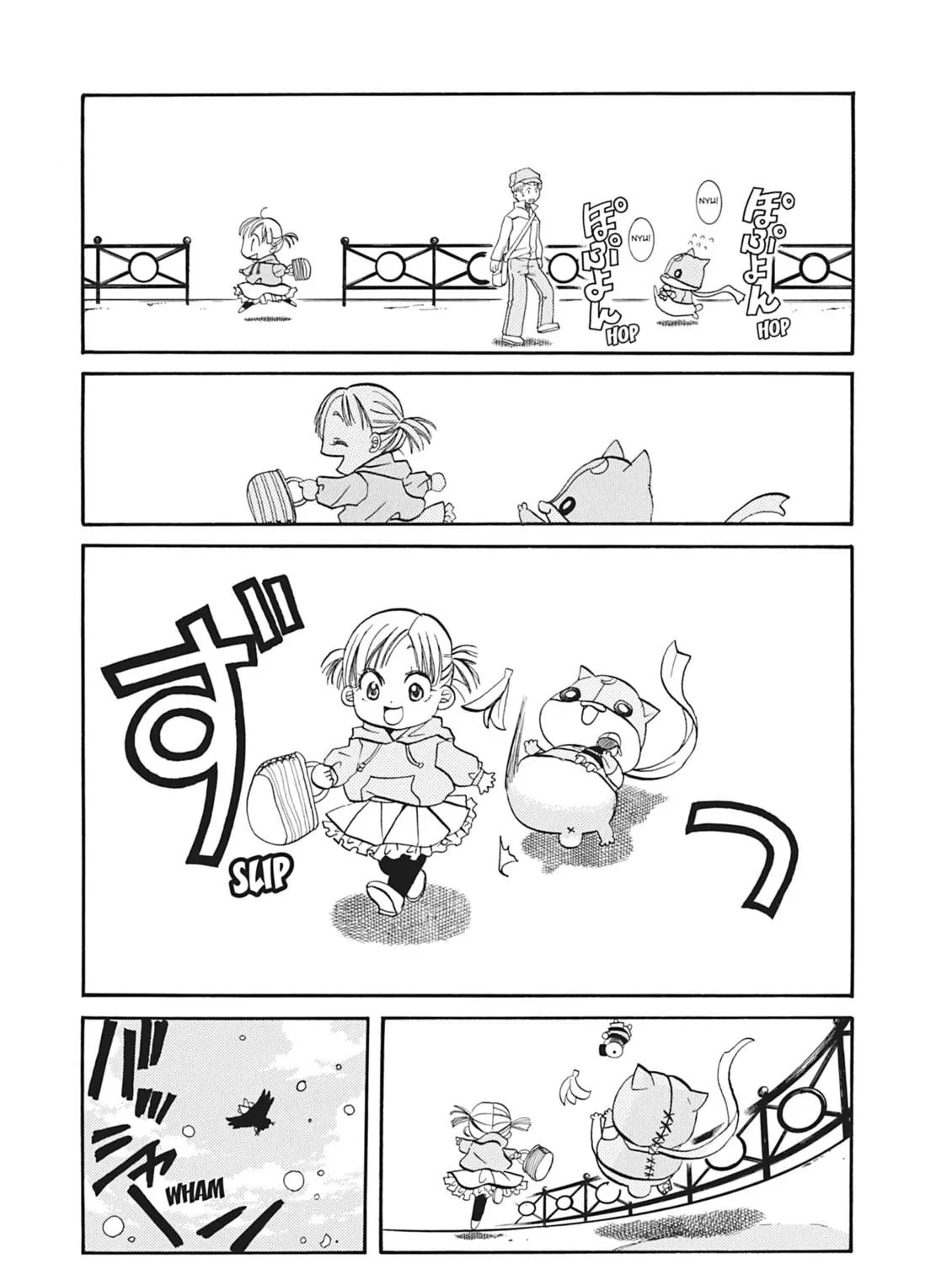 Read Aria chapter 12 image 16 on Lezhin