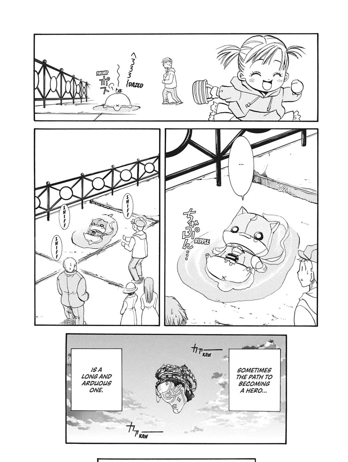Read Aria chapter 12 image 18 on Lezhin