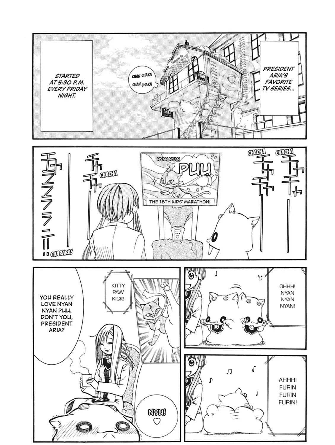 Read Aria chapter 12 image 2 on Lezhin