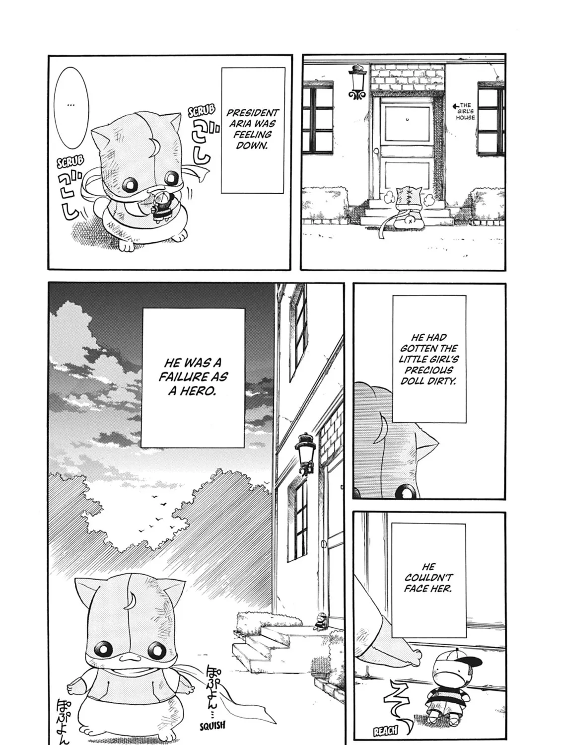 Read Aria chapter 12 image 20 on Lezhin