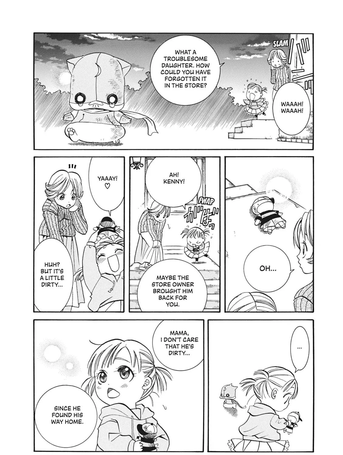 Read Aria chapter 12 image 22 on Lezhin