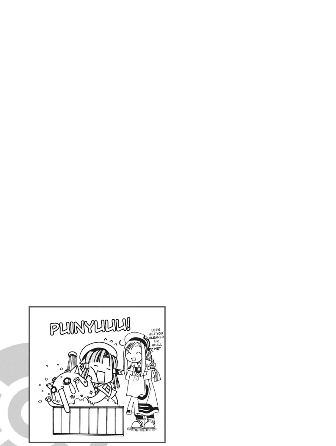 Read Aria chapter 12 image 32 on Lezhin