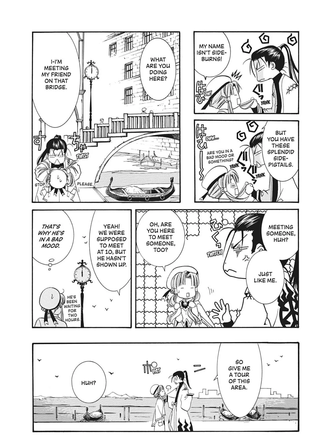 Read Aria chapter 13 image 10 on Lezhin