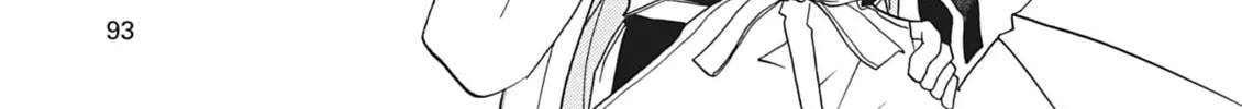 Read Aria chapter 13 image 13 on Lezhin