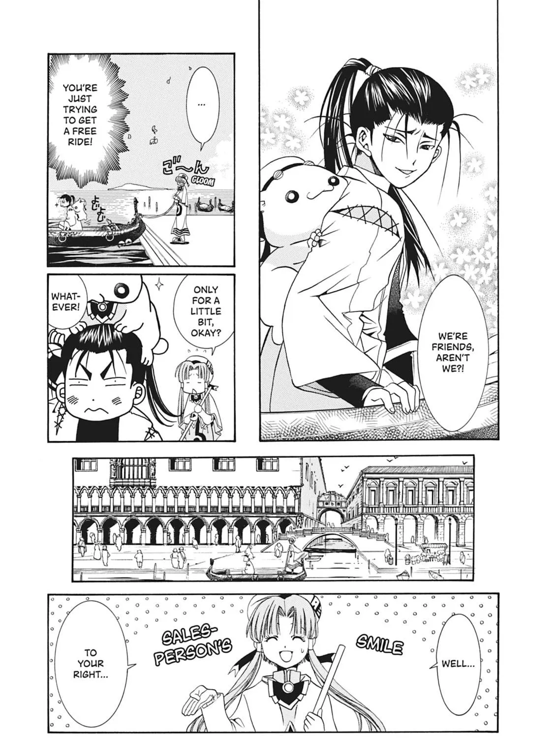 Read Aria chapter 13 image 16 on Lezhin