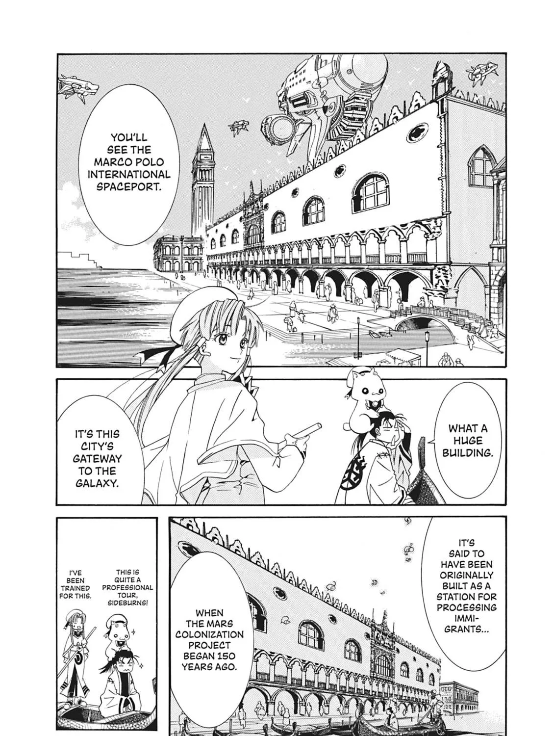 Read Aria chapter 13 image 18 on Lezhin