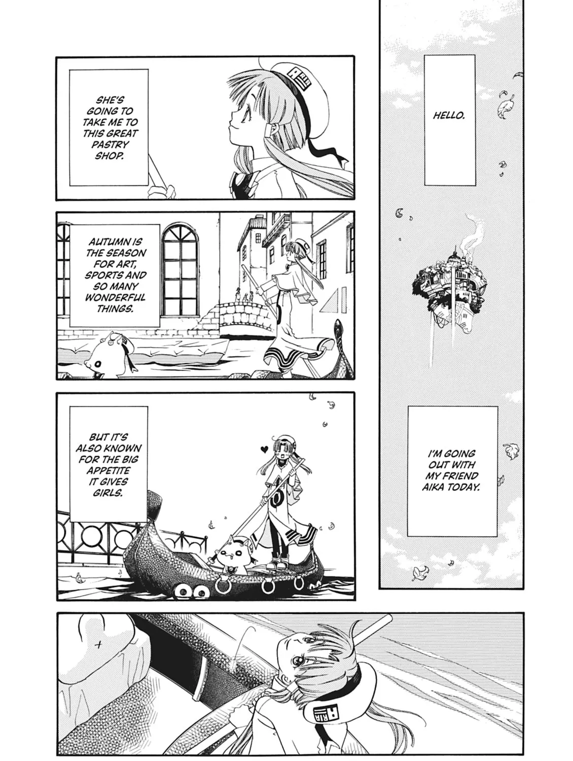 Read Aria chapter 13 image 2 on Lezhin