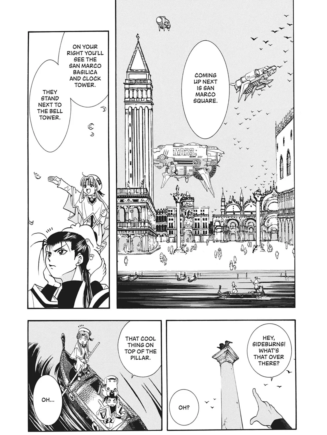 Read Aria chapter 13 image 20 on Lezhin