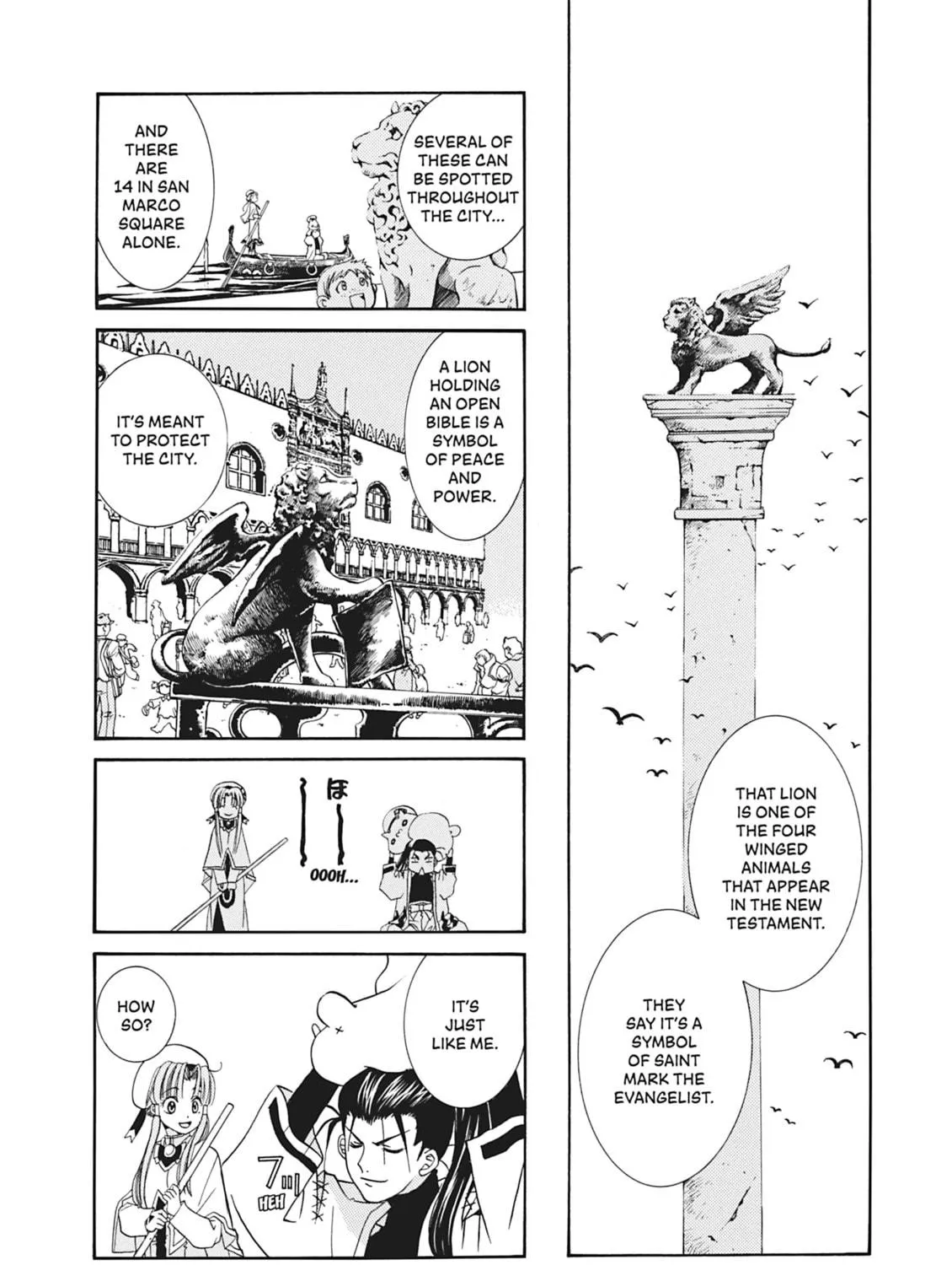 Read Aria chapter 13 image 22 on Lezhin