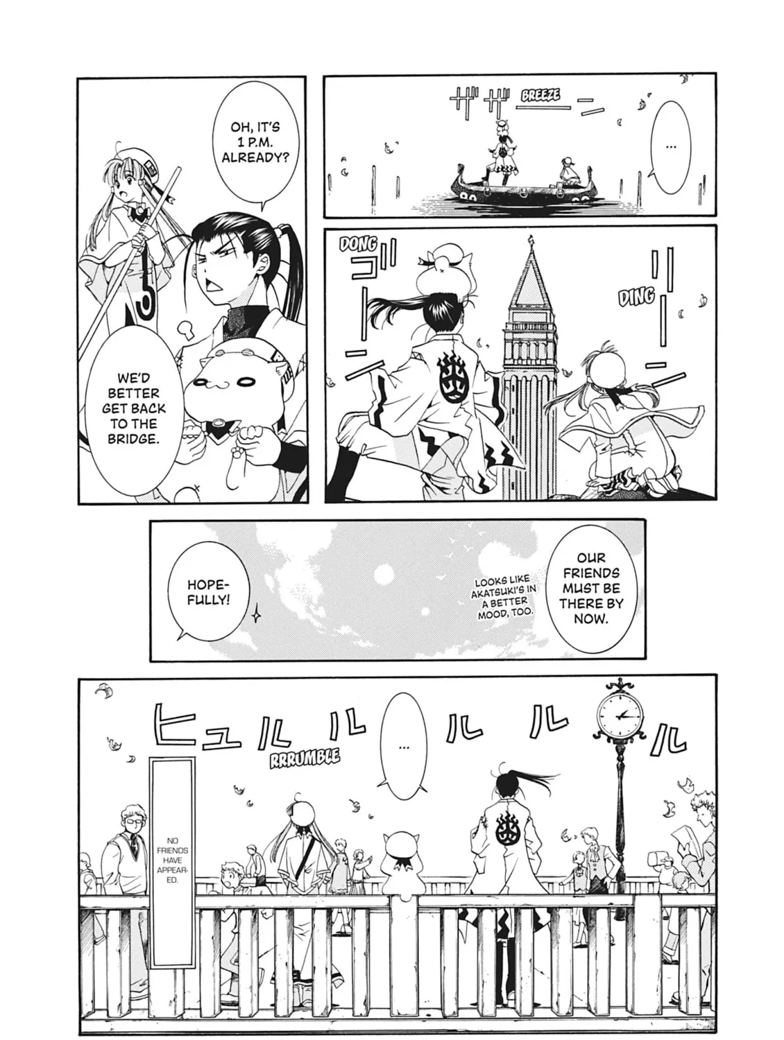 Read Aria chapter 13 image 26 on Lezhin