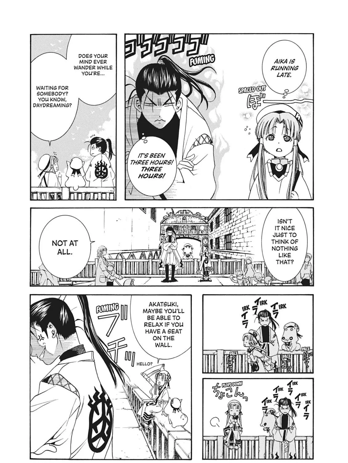 Read Aria chapter 13 image 28 on Lezhin